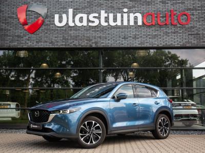 Financial Leas Mazda CX-5 2.0 e-SkyActiv-G M Hybrid 165 Exclusive-Line