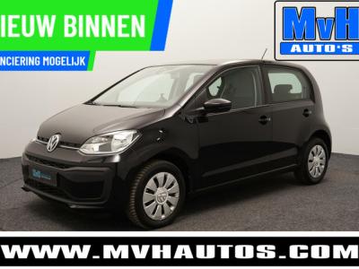 Financial Lease Volkswagen up! 1.0 BMT move up!