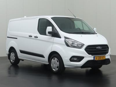 Financial Lease Ford Transit Custom 2.0TDCI
