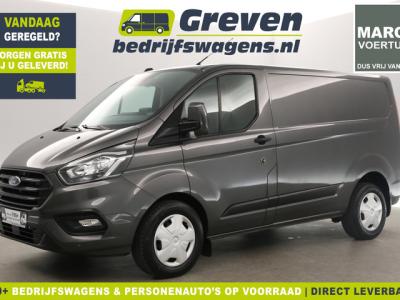 Financial Leas Ford Transit Custom 280 2.0 TDCI L1H1 Trend