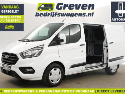 Financial Lease Ford Transit Custom 300 2.0 TDCI L1H1