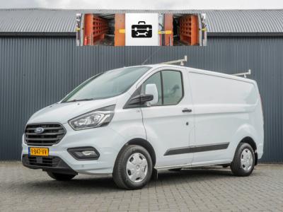 Financial Leas Ford Transit Custom 280 2.0 TDCI L1H1