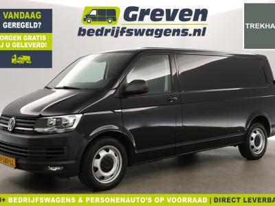 Financial Lease Volkswagen Transporter 2.0 TDI L2H1
