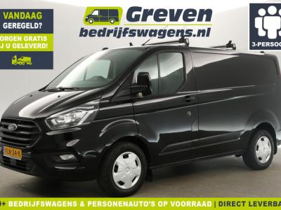 Financial Leas Ford Transit Custom 320 2.0 TDCI L1H1