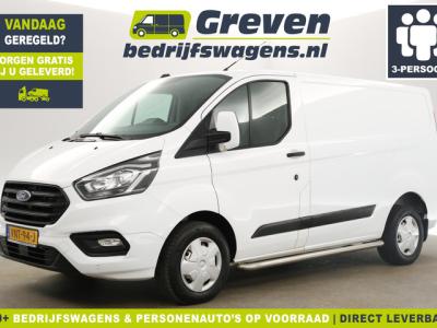 Financial Leas Ford Transit Custom 280 2.0 TDCI L1H1