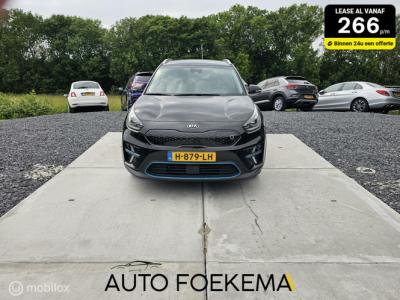 Financial Leas Kia e-Niro ExecutiveLine 64 kWh