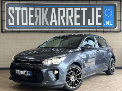Financial Lease Kia Rio 1.0 TGDI 120pk