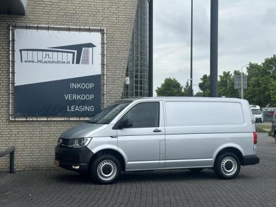 Financial Lease Volkswagen Transporter 2.0 TDI L1H1 Comfortline