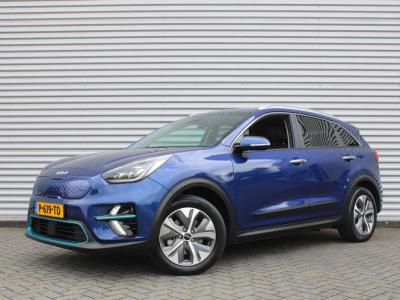 Financial Leas Kia e-Niro DynamicPlusLine 64 kWh