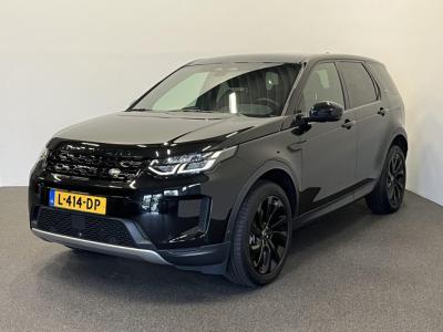 Financial Leas Land Rover Discovery Sport P300e 1.5 HSE