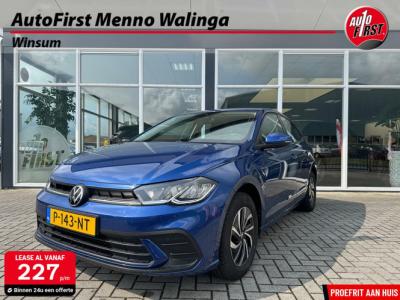 Financial Leas Volkswagen Polo 1.0 TSI Life