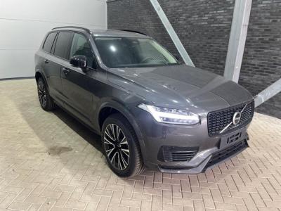 Financial Lease Volvo XC90 T8 Recharge Ultra Dark