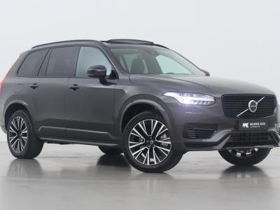 Financial Lease Volvo XC90 T8 Recharge Ultra Dark