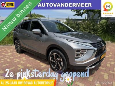 Financial Lease Mitsubishi Eclipse Cross 2.4 PHEV Intense