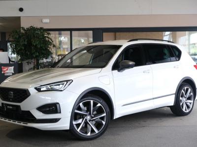 Financial Lease SEAT Tarraco 1.4 TSI e-Hybrid PHEV FR 245PK Trekhaak 360Cam Navi Led