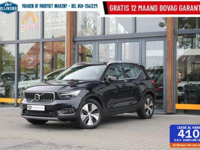 Financial Leas Volvo XC40 T5 PlugInHybride Inscription