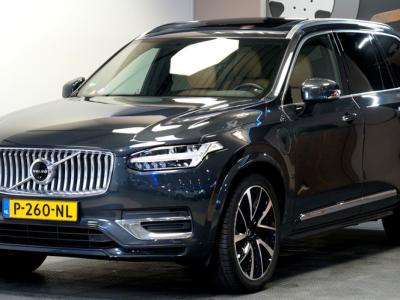 Financial Lease Volvo XC90 2.0 T8 Long Range AWD 335kW