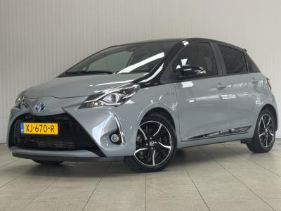 Financial Leas Toyota Yaris 1.5 Hybrid Bi-Tone Plus