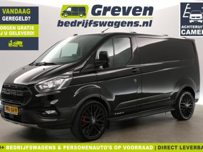 Financial Lease Ford Transit Custom 300 2.0 TDCI L1H1 Trail