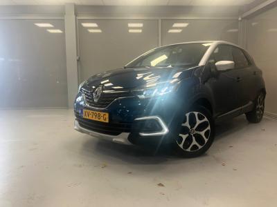 Financial Leas Renault Captur 0.9 TCe Intens