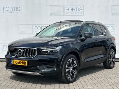 Financial Lease Volvo XC40 1.5 T4 Recharge Inscription Expression