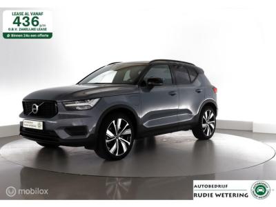 Financial Leas Volvo XC40 1.5 T4 Recharge R-Design trekhaak