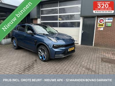 Financial Lease Lynk & Co 01 1.5 PHEV CARPLAY