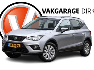Financial Lease SEAT Arona TSI DSG Style