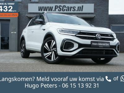 Financial Leas Volkswagen T-Roc 1.0 TSI R-Line