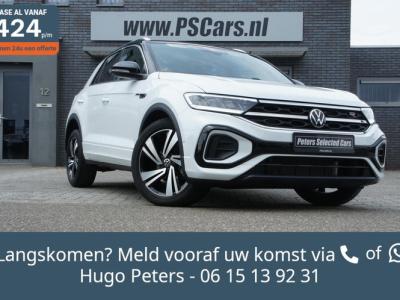 Financial Lease Volkswagen T-Roc 1.0 TSI R-Line