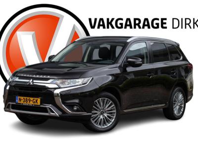 Financial Leas Mitsubishi Outlander 2.4 PHEV Pure+