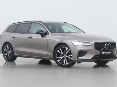 Financial Leas Volvo V60 T6 Recharge R-Design