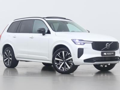 Financial Lease Volvo XC90 T8 Plug-in hybrid Ultra Dark