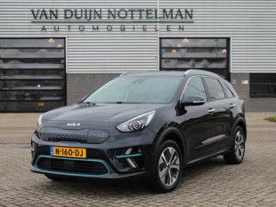 Financial Leas Kia e-Niro Edition 64 kWh