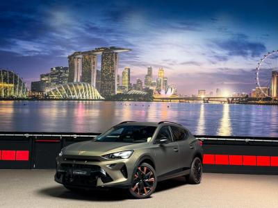 Financial Lease CUPRA Formentor 1.5 TSI e-Hybrid VZ Performance