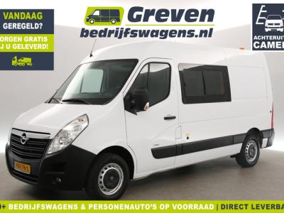 Financial Lease Opel Movano 2.3 CDTI L2H2