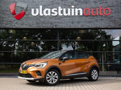 Financial Leas Renault Captur 1.0 TCe 100 Zen