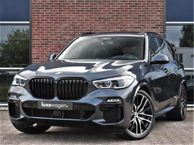 Financial Leas BMW X5 xDrive45e M-Sport