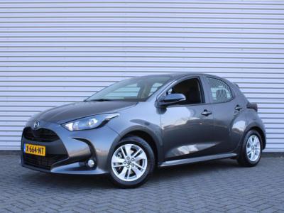 Financial Lease Mazda 2 Hybrid 1.5 Agile