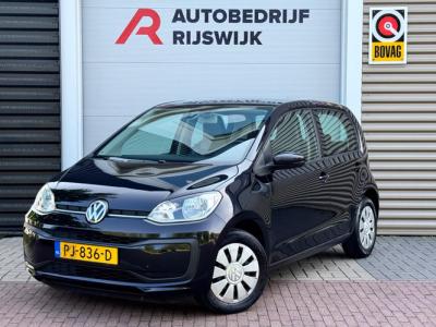 Financial Lease Volkswagen up! 1.0 BMT move up! Airco