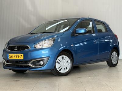 Financial Leas Mitsubishi Space Star 1.0 Cool+