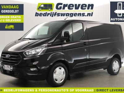 Financial Lease Ford Transit Custom 280 2.0 TDCI L1H1