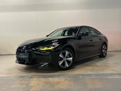 Financial Lease BMW i4 EDrive40 84 kWh