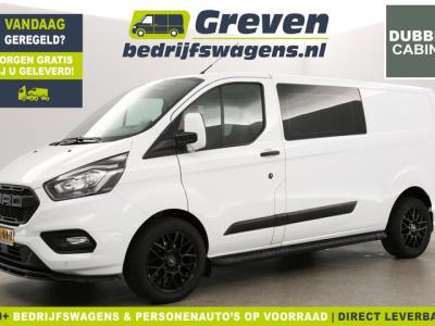 Financial Lease Ford Transit Custom 320 2.0 TDCI L2H1 Limited
