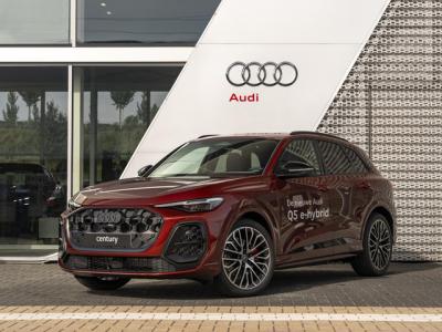 Financial Leas Audi Q5 S edition Competition 2.0 TFSI e 270 kW