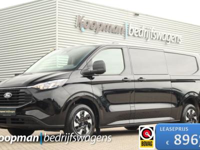 Financial Leas Ford Transit Custom 320 2.5 PHEV Hybrid