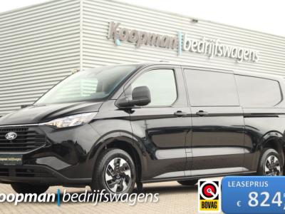 Financial Lease Ford Transit Custom 320 2.5 PHEV Hybrid