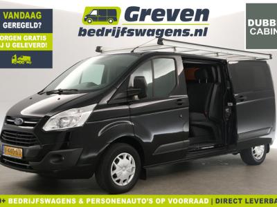 Financial Leas Ford Transit Custom 290 2.0 TDCI L2H1