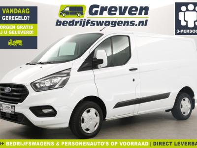 Financial Leas Ford Transit Custom 280 2.0 TDCI L1H1
