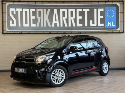 Financial Lease Kia Picanto 1.0 DPi DynamicLine